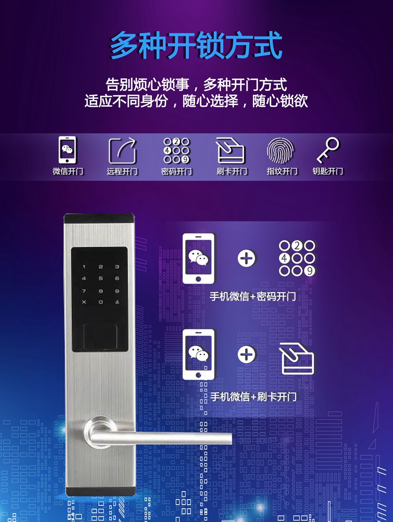 5b874fc87bc56-恢复的_副本.jpg