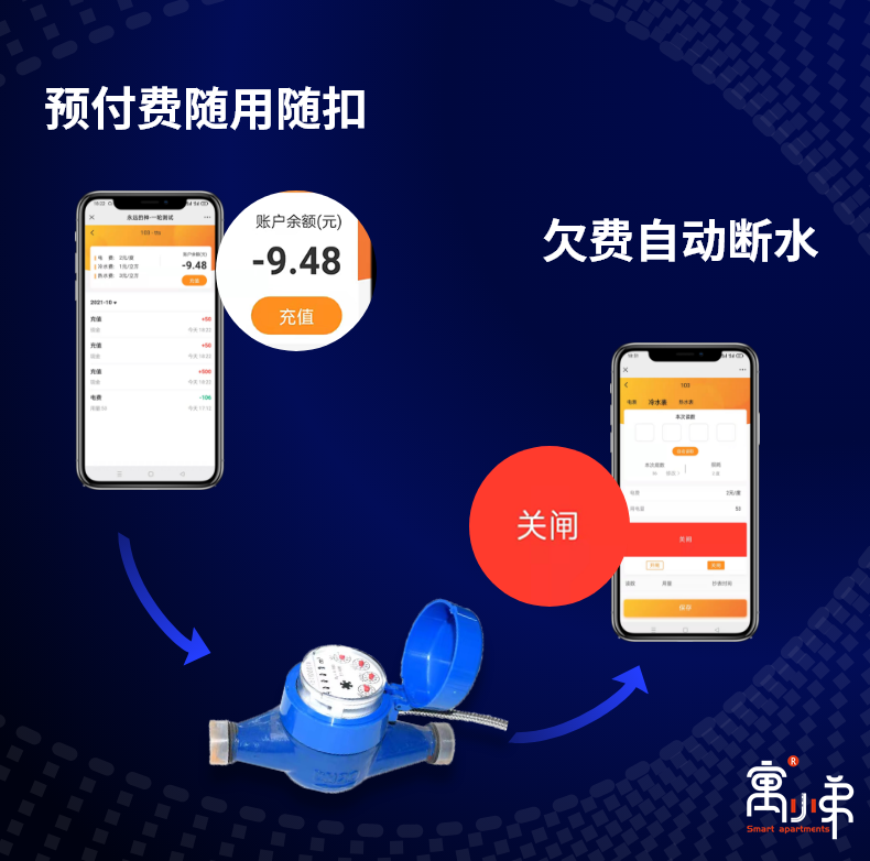 微信图片_20211128180408.png